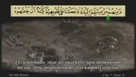 Ahmet El Acemi Enam Suresi