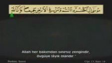 Ahmet El Acemi İbrahim Suresi