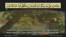 Ahmet El Acemi Mümtehine Suresi