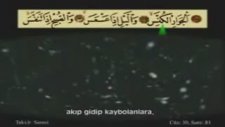 Ahmet El Acemi Tekvir Suresi