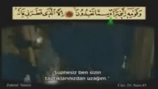 Ahmet El Acemi Zuhruf Suresi