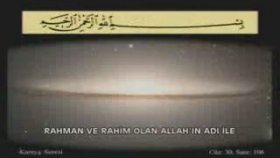 Ahmet El Acemi Kureyş Suresi