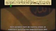 Ahmet el Acemi Muhammed Suresi