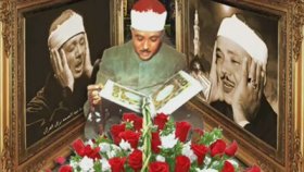 Abdulbasit Abdussamed Hakka Suresi