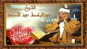 ABDUSSAMED ABDUSSAMED