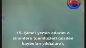 Abdussamed TEKVİR Suresi