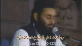 Al-Hassan Kuran Ziyafeti