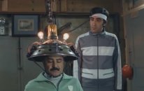 Deneysel Bankacılık: Nö-Vadeli