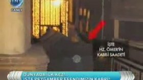 Peygamber Efendimizin Kabri