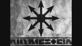 Joker - Kimseye Anlatma Joker - Kimseye Anlatma