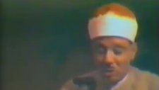 Abdulbasit Abdussamed Hakka Suresi 1-24