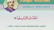 Abdussamed Haşir Suresi Abdussamed Kur'an