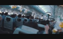 Non-Stop -