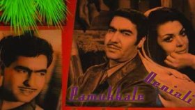 Nuri Sesigüzel - Yollarinda Agladim Nuri Sesigüzel - Yollarinda Agladim
