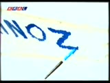 cengiz kurtoglu senin eserin