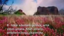 Kur'an-ı Kerim - Shuraim - Muhammed Suresi