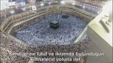 Fatiha Suresi Kabe İmamı Sudais Türkçe Altyazılı Mealli