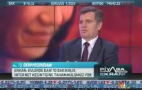 Cnbc-E İş Dünyası - Turkcell Superonline