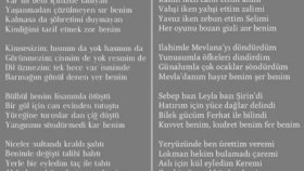 Orhan Gencebay - Tek Hece / Aşk (1992)