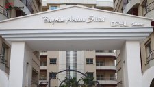 Öryıl İnşaat - Bayram Aslan Sitesi Tanıtım Film