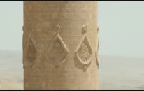 Anadolu Sigorta Bir Usta Bin Usta Projesi Belgeseli - Taşın Dili: Mardin