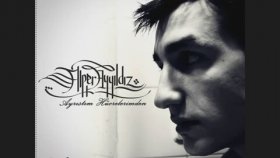 alper ayyıldız - Ayrıştım Hücrelerinden alper ayyıldız - Ayrıştım Hücrelerinden