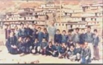 Ege Türküsü Şerfem