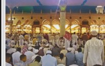 Zikir Munajat - Ustaz Dzulkarnain Hamzah
