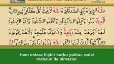 Kuran-ı Kerim 3.Cüz Dinle Veya Oku