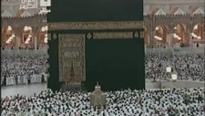 Fatiha Suresi Ve Gaşiye Suresi Kâbe İmamı Mahir Al Mueaqly