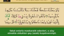 Kuran-I Kerim 7.cüz Dinle veya Oku