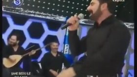 Şahe Bedo - Dilo Yeman Şahe Bedo - Dilo Yeman