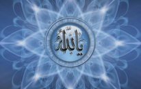 Itri Tekbir-erkan Mutlu-allahuekber
