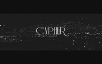 Anıl Piyancı | Allame - Yeşil Oda Cypher (Tanıtım Video)