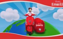 Ülker Smartt İnteraktif Gerçeklik Aktivitesi - Erva Hakan Biyankkökü