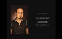 Zakkum - 24 Ayar