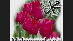Abdurrahman Önül - Sedat Uçan - Bir Gece Muhammed'e Abdurrahman Önül - Sedat Uçan - Bir Gece Muhammed'e