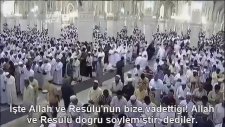 Ahzab Suresi Kabe İmamı Sudais Türkçe Altyazılı Mealli