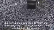 Cin Suresi Kabe İmamı İbrahim Jibreen Türkçe Altyazılı Mealli