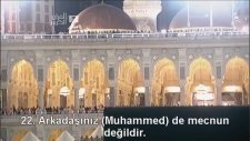 Tekvir Suresi İbrahim Jibreen Türkçe Altyazılı Mealli