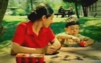 Danino Koruyucu Madde İçermez (2006)