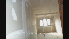 Pendik Alçıpan Bölme Duvar Ustası 0216 484 39 23