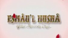 El Subbuh - Esma-Ül Hüsna