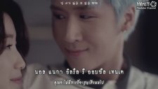 Vixx - Eternity