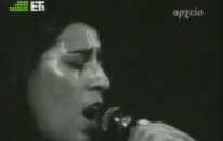 Maria Farantouri - Asma Asmaton