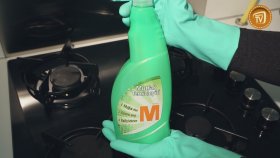 Migros Mutfak Temizleyici