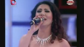 Ayşe Dinçer - Ele Ne Ayşe Dinçer - Ele Ne
