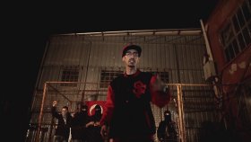Cash Flow - Feat Pi - İzmir Çetesi Cash Flow - Feat Pi - İzmir Çetesi
