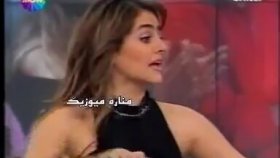 Günel - Nazara Günel - Nazara