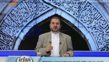 Tesbih Namazının Fazileti Ve Kılınışı - Abdurrahman Büyükkörükçü